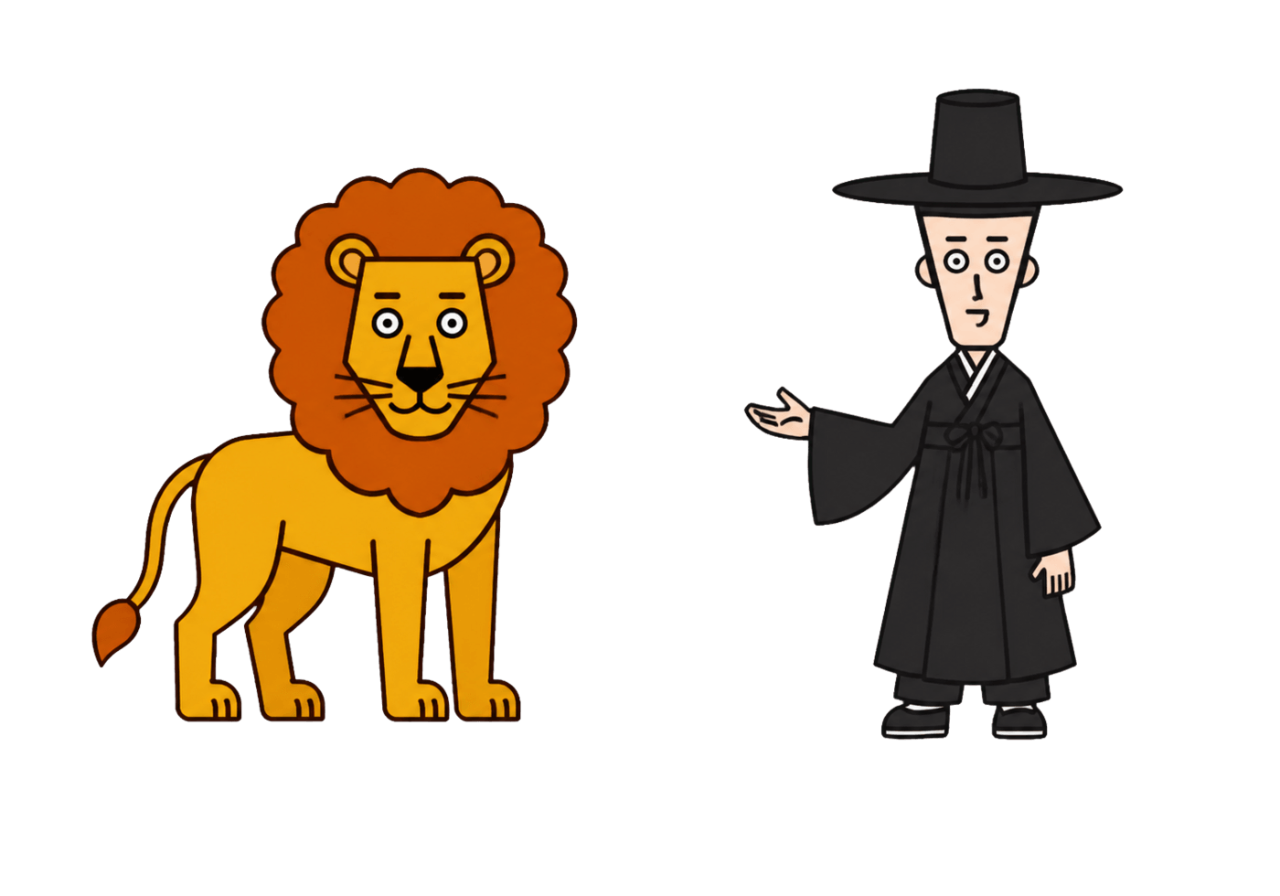 A golden lion stands beside a traditional Korean grim reaper to contrast the two meanings of 사자.